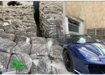 Quezon City Mansion, P150 Million in Coins and Luxury Automobiles were Discovered